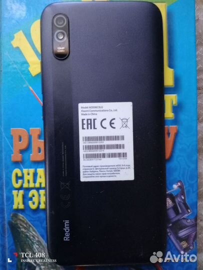 Xiaomi Redmi 9A, 2/32 ГБ