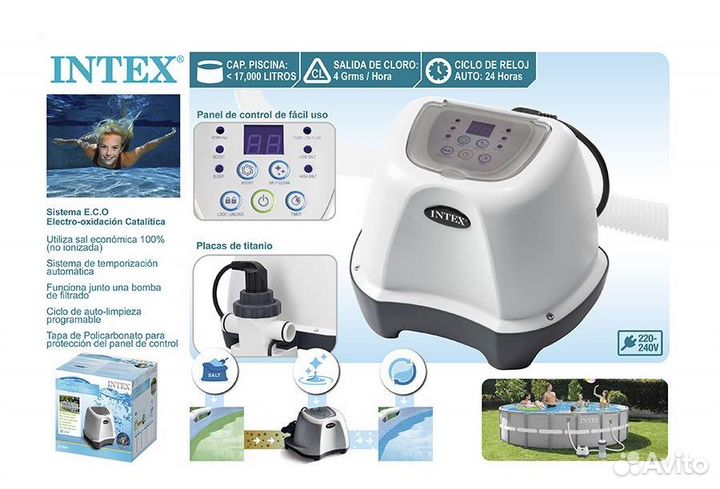 Хлоргенератор для бассейна intex-26664