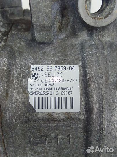 Компрессор кондиционера BMW 7 серия E65/E66 рестай