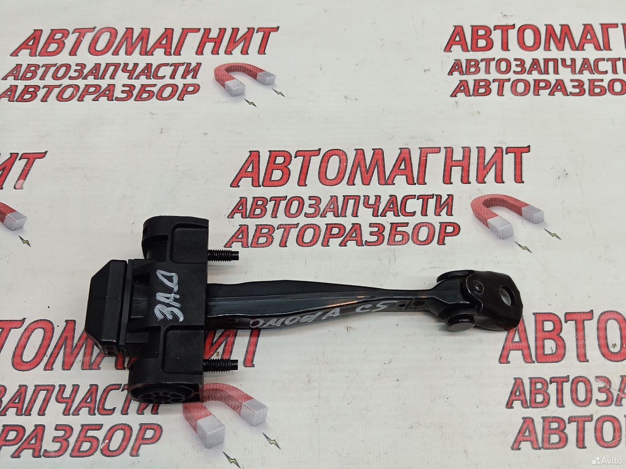 Ограничитель двери задней Omoda C5