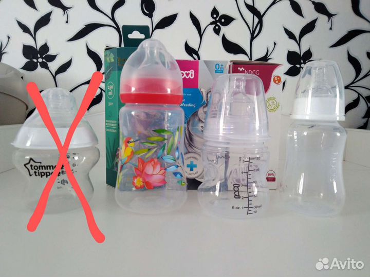 Детские бутылочки