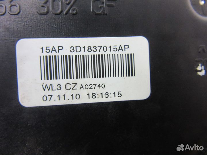 Замок двери Skoda Octavia (A5 1Z) 2004-2013