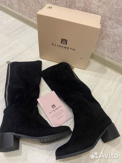 Сапоги замшевые