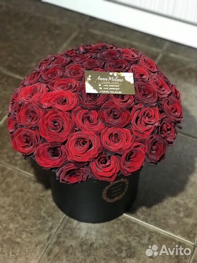 Цветы Букеты Симферополь