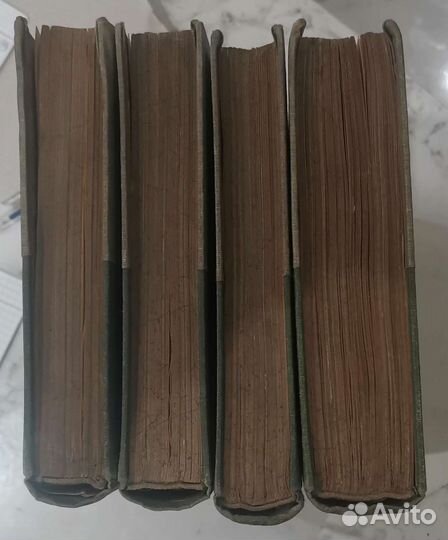 Малый энциклопедический словарь