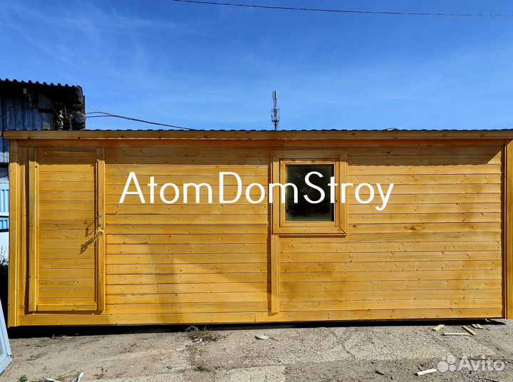 Вагончик бытовка строительная с установкой