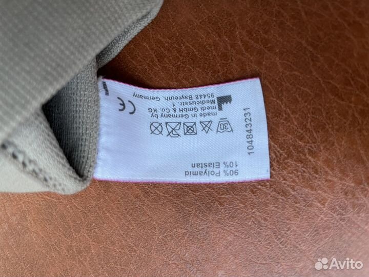 Бандаж на голеностоп