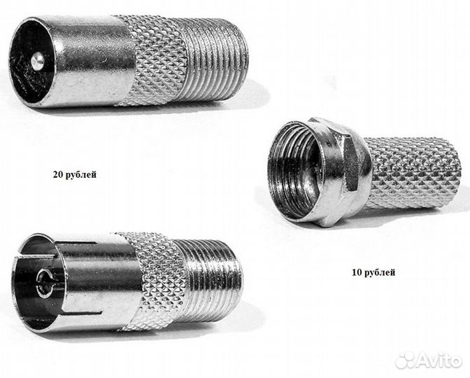 Разветвители для антенного кабеля