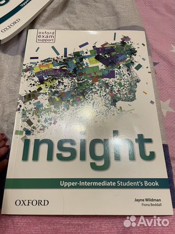 Учебники по английскому языку. Upper-Intrmediate