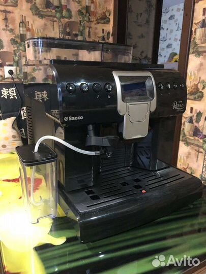 Кофемашина saeco royal gran crema