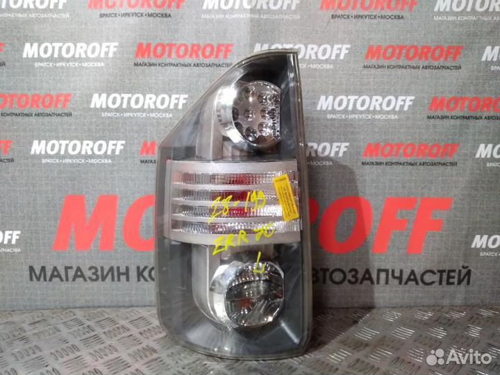 Стоп левый Тойота Вокси ZRR70 28-199 А325
