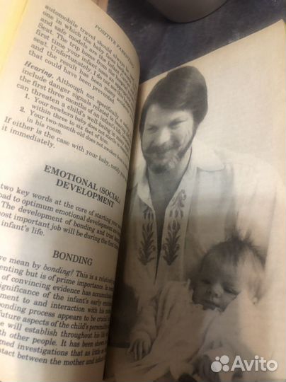 Книга How to raise a healthier and happier child