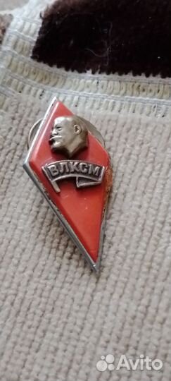 Значок влксм