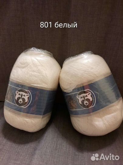 Пряжа пух норки