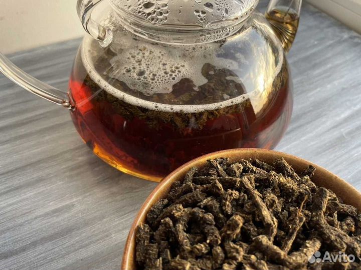 Иван-чай 1 кг 2023 тот самый