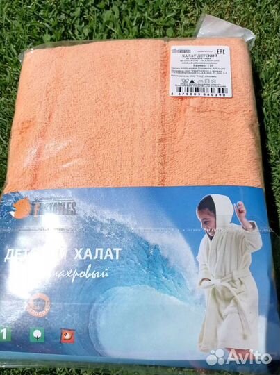 Новый махровый халат детский для бани бассейна