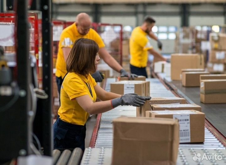 Упаковщики фасовщики