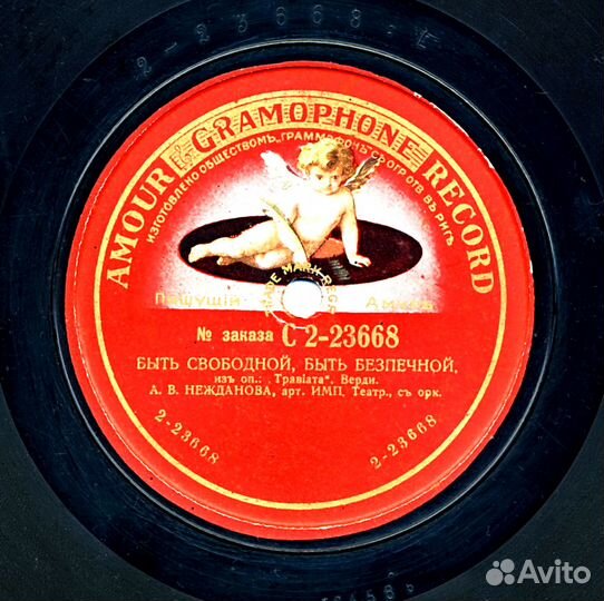 Арии из опер. Шаляпин Собинов Козловский Архипова