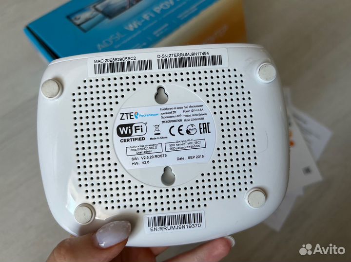 Wifi роутер adsl zxhn H108N