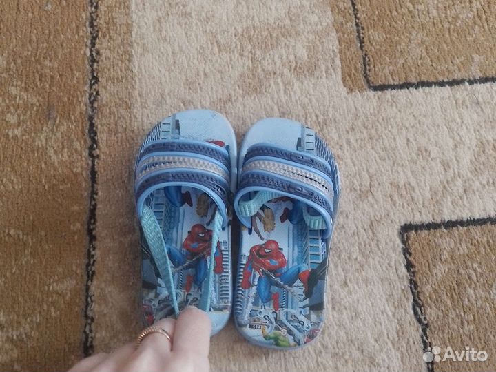 Сланцы 25 размер