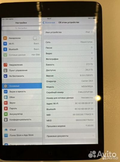 iPad mini 1 32Gb