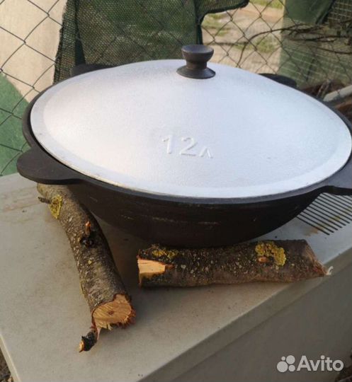 Казан чугунный 12 литров