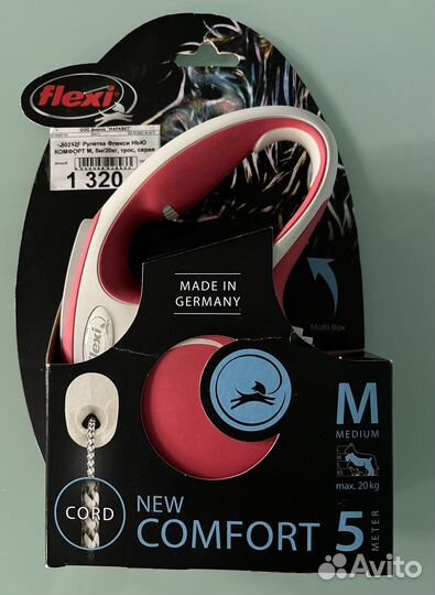 Рулетка трос Flexi New comfort, 5 метров, б/у
