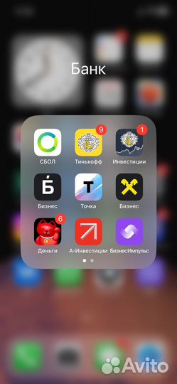 Установка сбербанк, Альфа-Банк, Тинькофф на iPhone