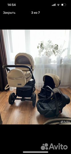 Детская коляска Rico Basik Ecco 3 в 1