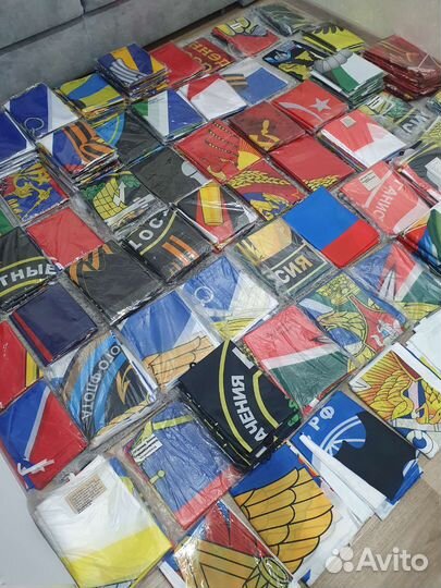 Флаг Артиллерия/ Ракетные войска и артиллерия