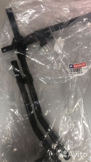 Патрубок системы охлаждения 7P0121070H