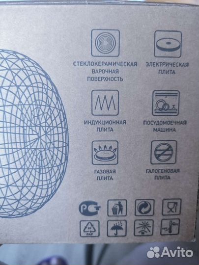 Турка эмалированная новая