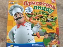 Игра приготовь пиццу