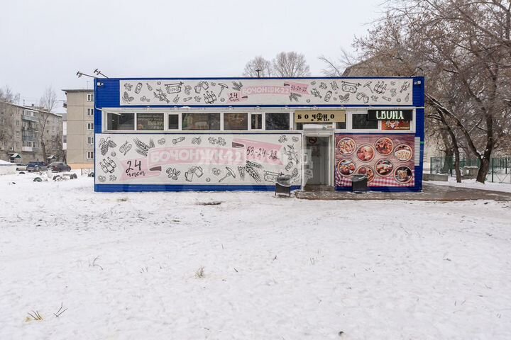 Продам помещение свободного назначения, 149 м²