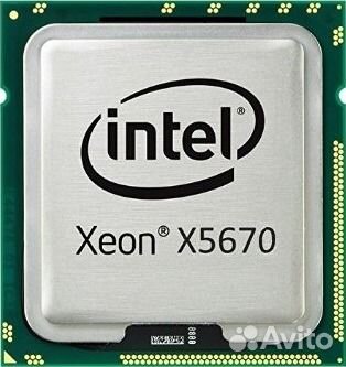 Xeon X5670 3.33GHz 12Mb LGA1366 6 ядер 12 потоков