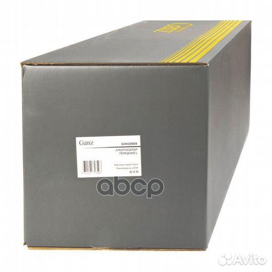 Амортизатор передний (газомасляный) L nissan Teana