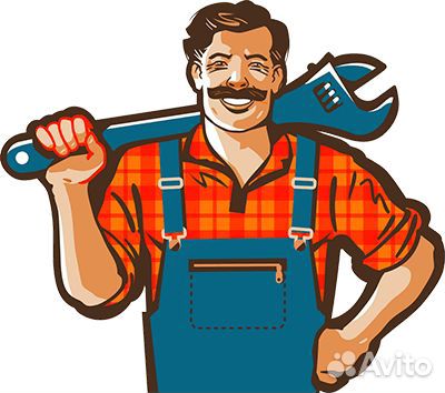 Мастер по ремонту бытовой техники