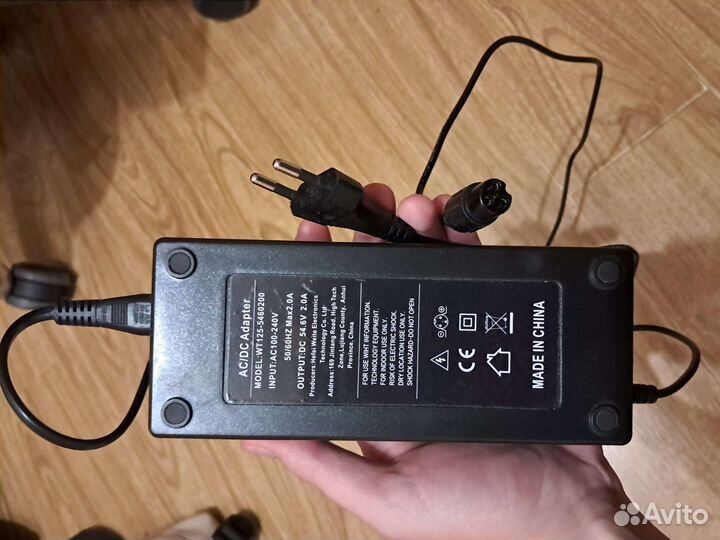 Блок питания для электросамоката Kugoo