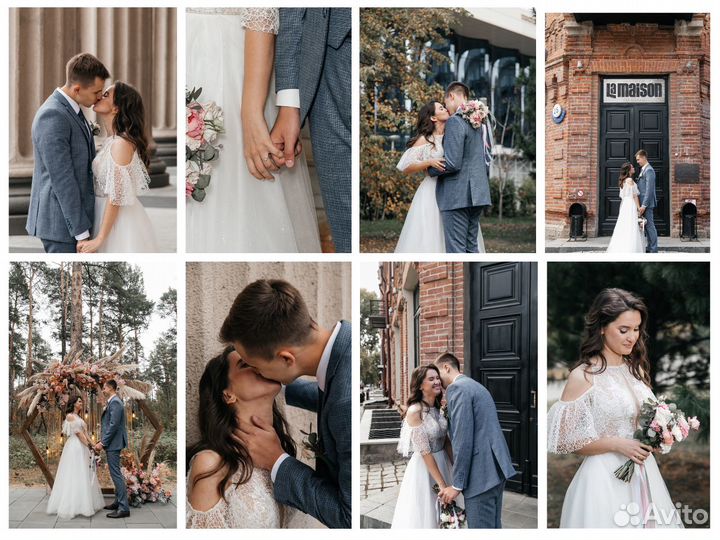 Свадебный фотограф