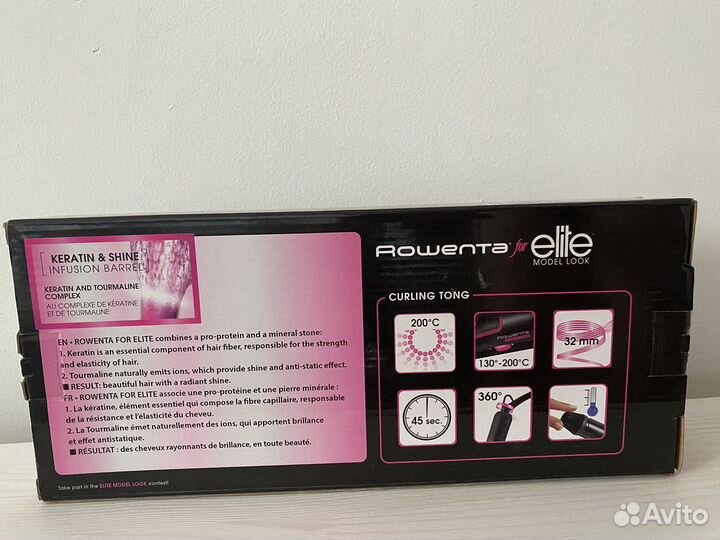 Плойка 32 мм Rowenta for Elite Model Look