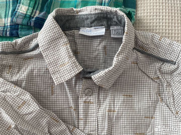 Детская одежда пакетом для мальчика 1,5 года