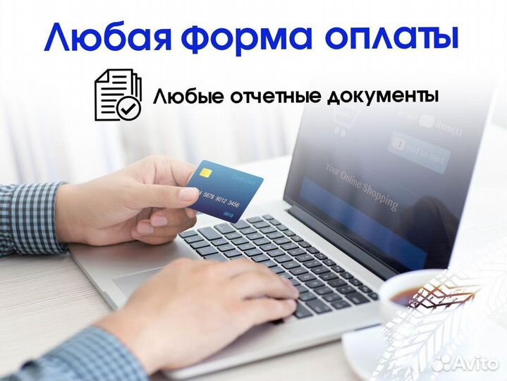 Грузоперевозки фура услуги перевозки