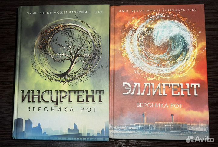 Книги фэнтези