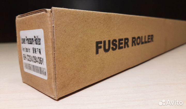 Резиновый вал Konica Minolta bizhub C224 C258 C364