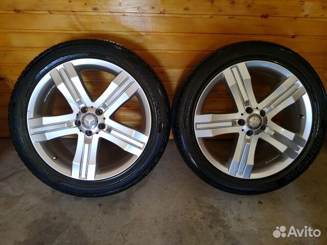 265/45 R20