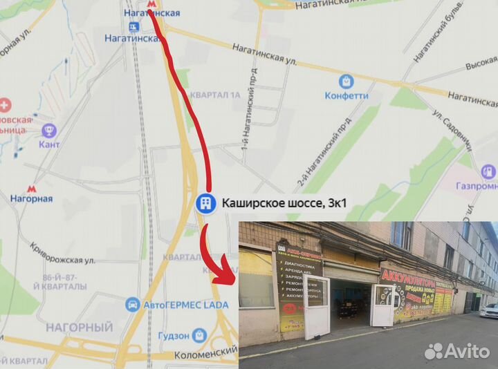 Автомобильный аккумулятор Русская звезда 75N