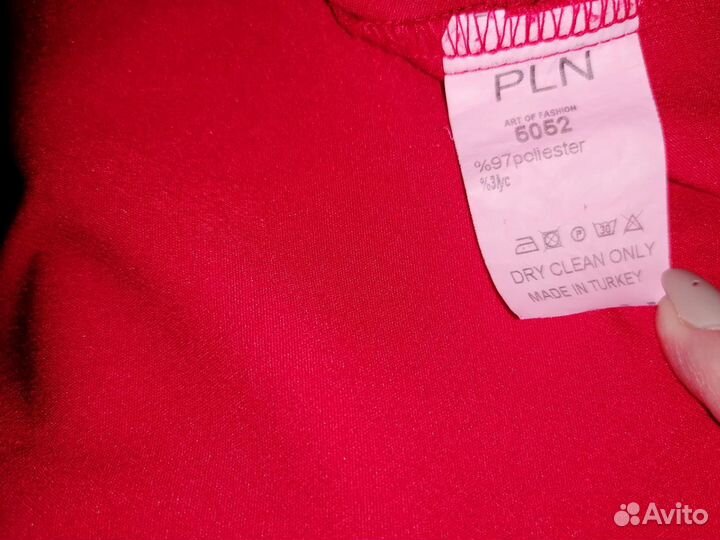 Платье нарядное в пол, размер 46