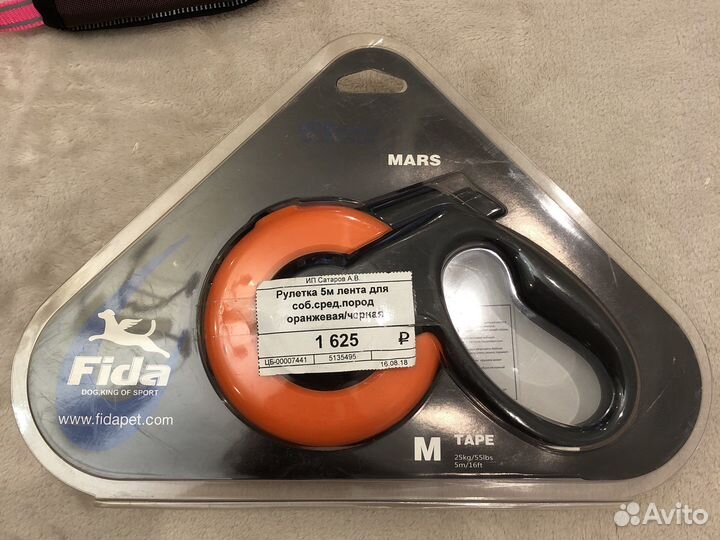 Рулетка для собак средних пород