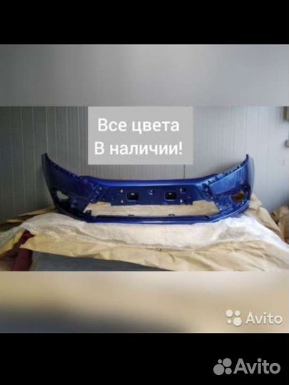 Бампер передний Лада Гранта фл fl все цвета