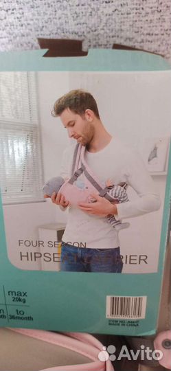 Эргорюкзак